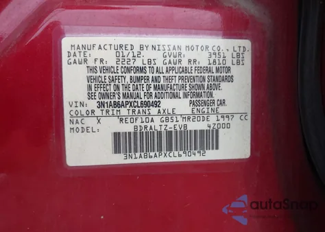 2012 Nissan Sentra 2.0 S из США, поврежденный, VIN 3N1AB6APXCL690492